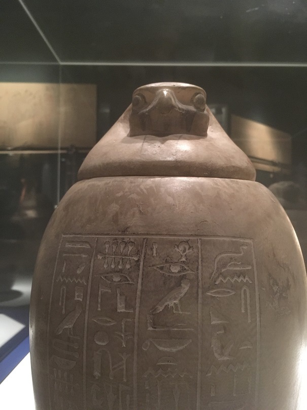 カノポス壺: 博物館展示品カタログ